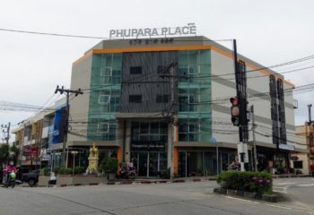 phupara place facade